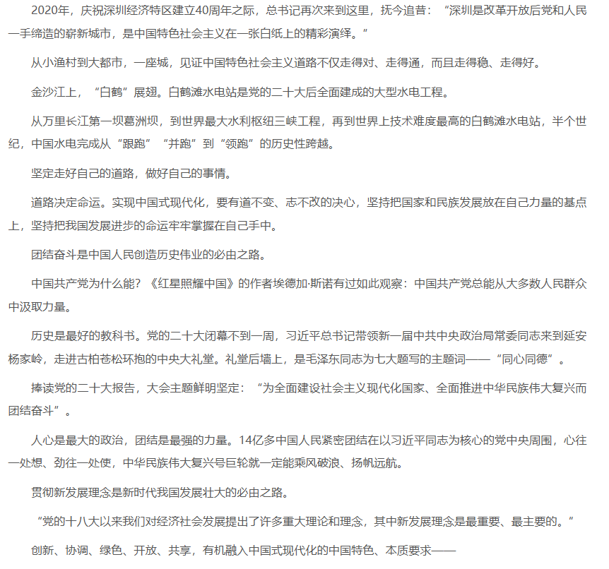 1783578317673372.png image.png