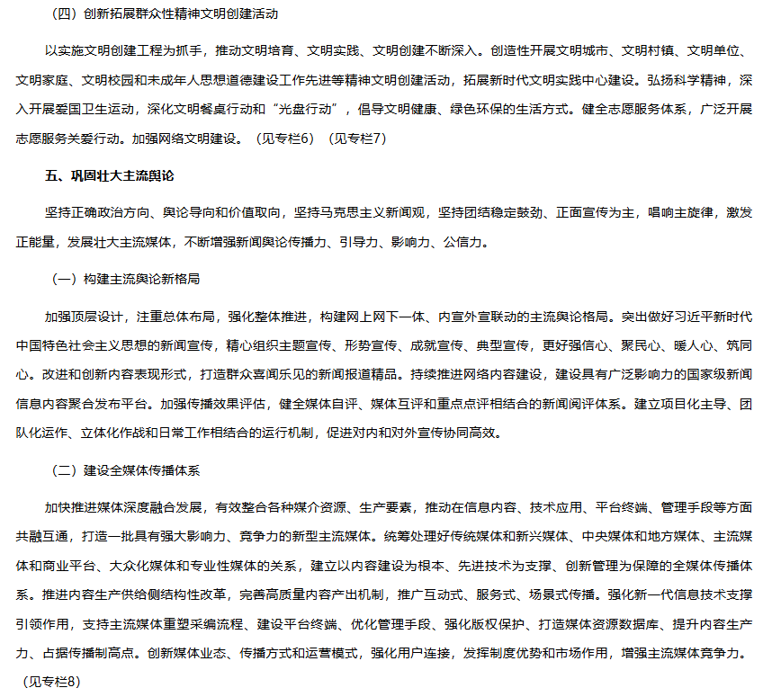 1783581082472382.png image.png