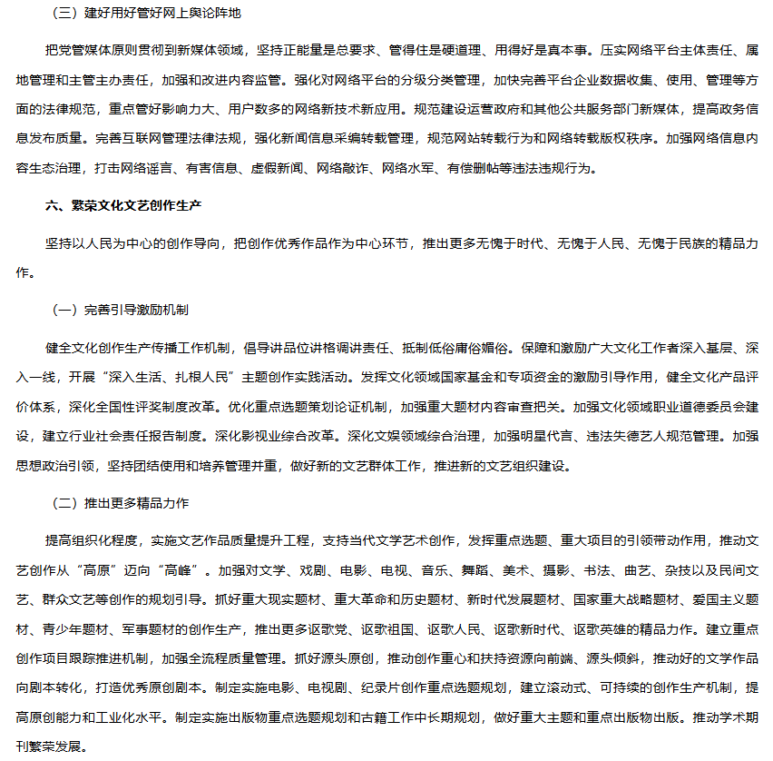 1783581157146828.png image.png