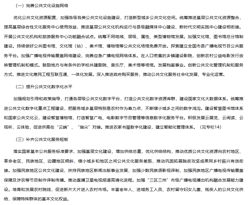 1783581242962494.png image.png