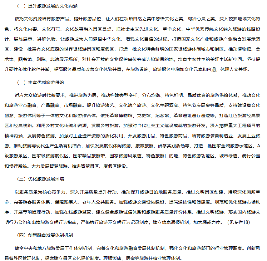 1783581405341475.png image.png