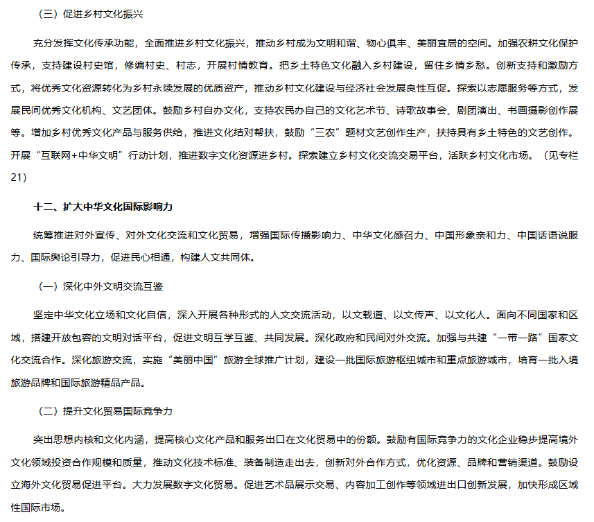 1783581497378939.png image.png