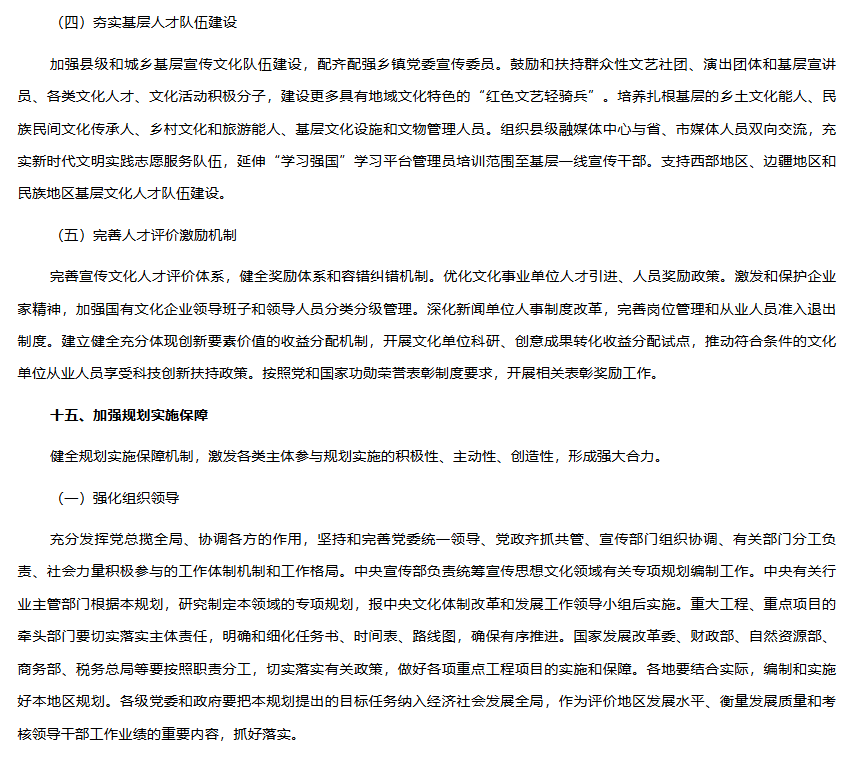 1783581617176567.png image.png