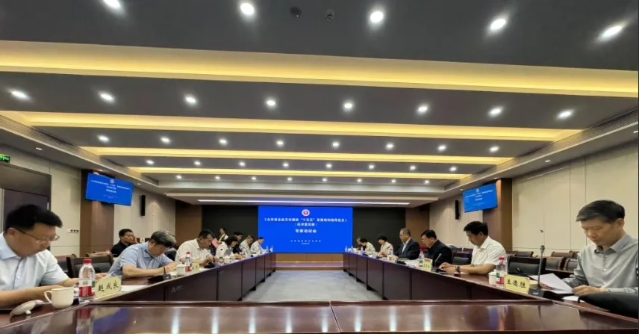 微信截图_20260724112320.jpg