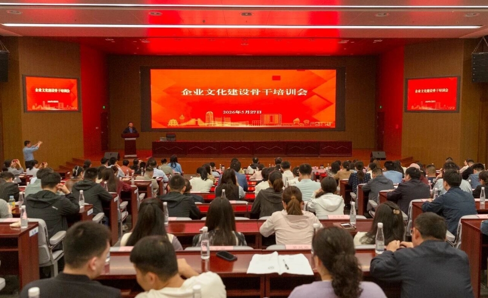 微信截图_20260529150644.jpg