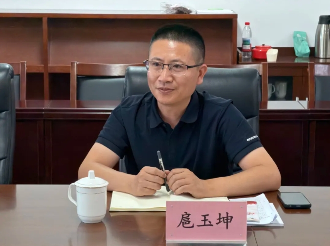 微信截图_20260728141211.jpg