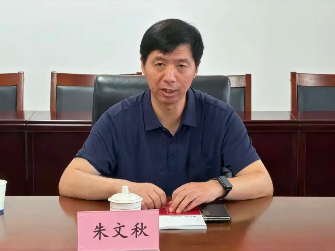 微信截图_20260728141223.jpg