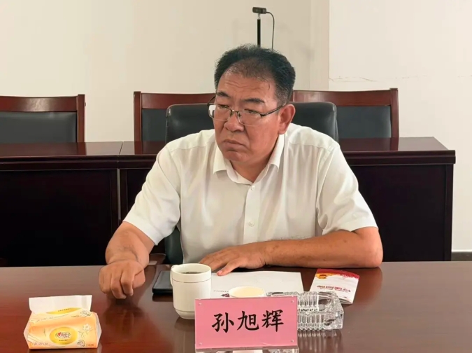 微信截图_20260728141235.jpg