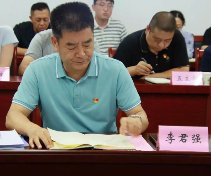 微信截图_20260728141434.jpg