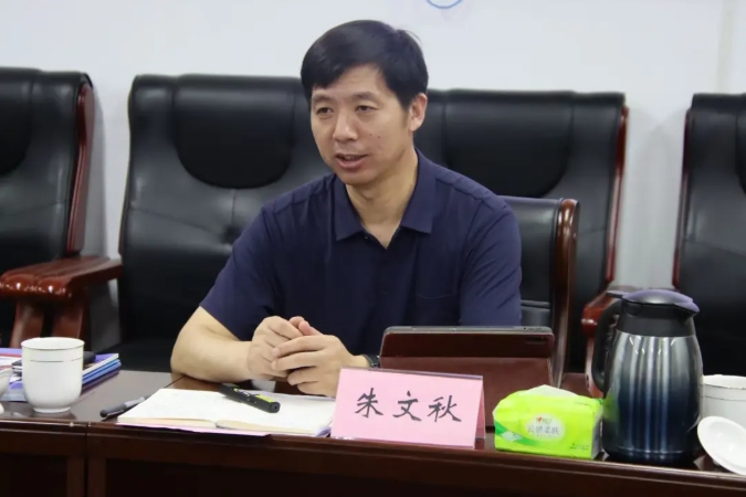 微信截图_20260728141448.jpg