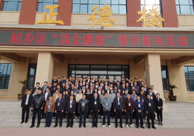 微信截图_20260728142025.jpg
