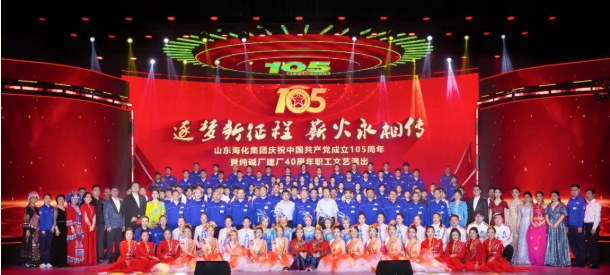 1785220503564608.jpg 微信截图_20260728143122.jpg