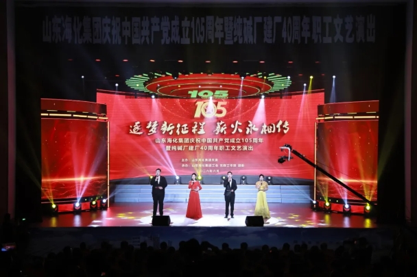 1785220562748054.jpg 微信截图_20260728143209.jpg