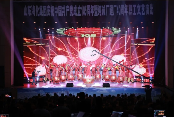1785220585862417.jpg 微信截图_20260728143228.jpg
