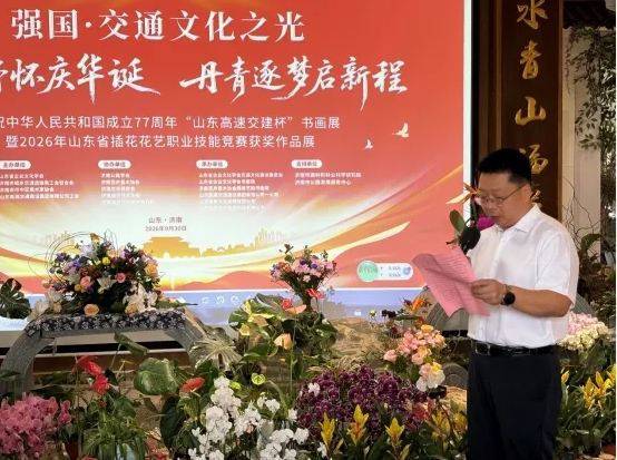 微信截图_20261008092342.jpg